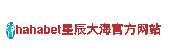 万博手机版manbetx网页版-能源发电企业
